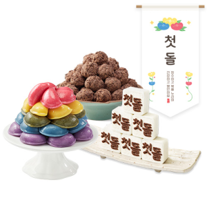 우리 아이 첫돌 파티 상차림 2호 [+첫돌 족자]